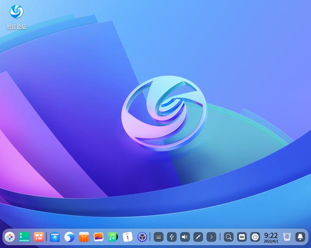 deepin linux 虚拟机安装_在虚拟机中安装deepin系统_VirtualBox安装deepin教程