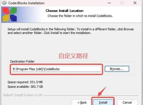 centos系统中codeblocks使用教程_centos系统中codeblocks使用教程_codeblock使用方法