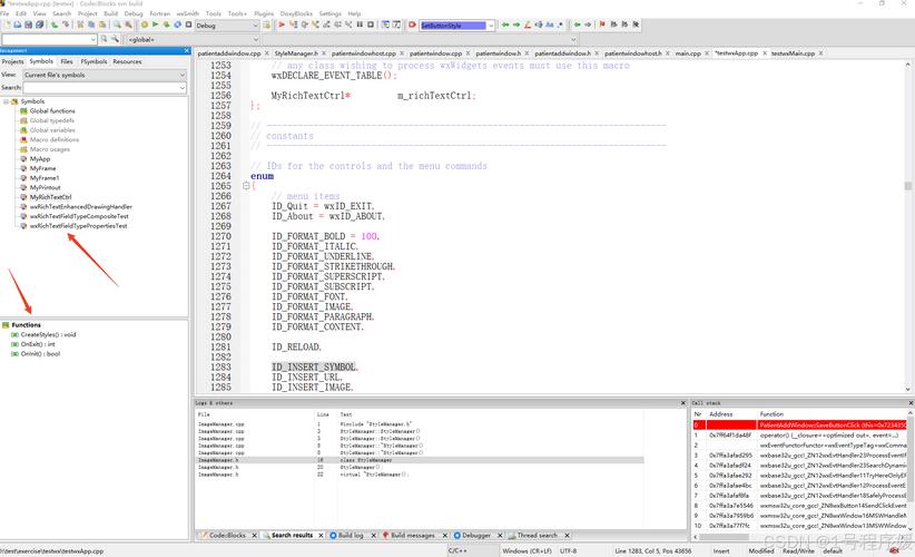 centos系统中codeblocks使用教程_centos系统中codeblocks使用教程_codeblock使用方法