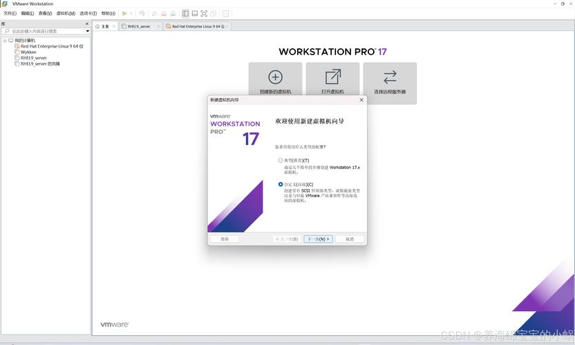 centos7系统安装步骤_centos7虚拟机安装教程_deepin linux 虚拟机安装