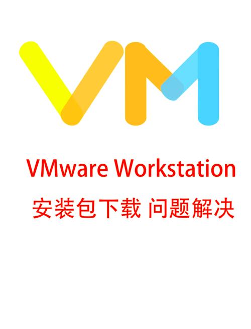 VMware虚拟机安装CentOS图文教程_deepin linux 虚拟机安装_在VMware中部署RedHatLinux步骤详解