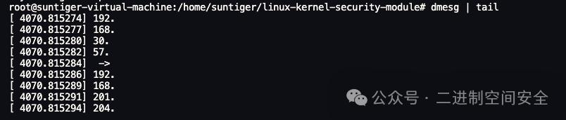 linux内核开发头文件_ubuntu虚拟机更换国内源_Linux C内核模块开发教程