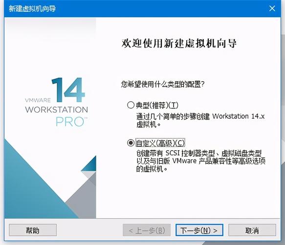 虚拟机安装Linux系统教程_deepin linux 虚拟机安装_Linux虚拟主机品牌融亿云