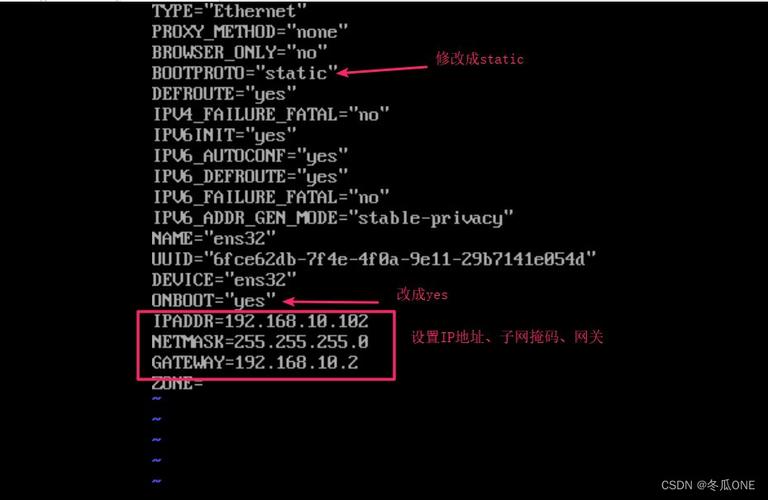 linux静态ip外网访问_linux 查询外网ip_花生壳内网穿透
