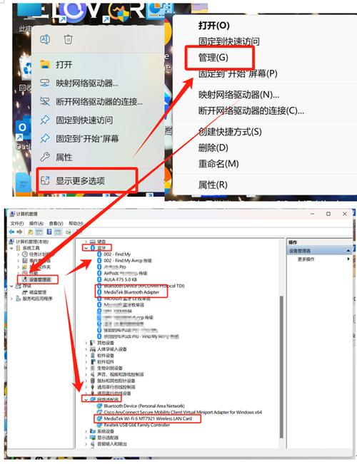 rtl8187无线网卡linux驱动_网卡无线驱动更新有必要吗_linuxusb无线网卡驱动