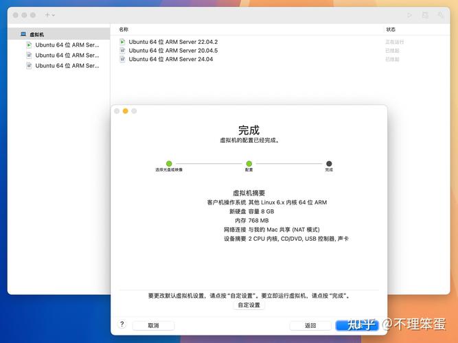 镜像挂载是什么意思_linux挂载iso镜像_镜像挂载软件