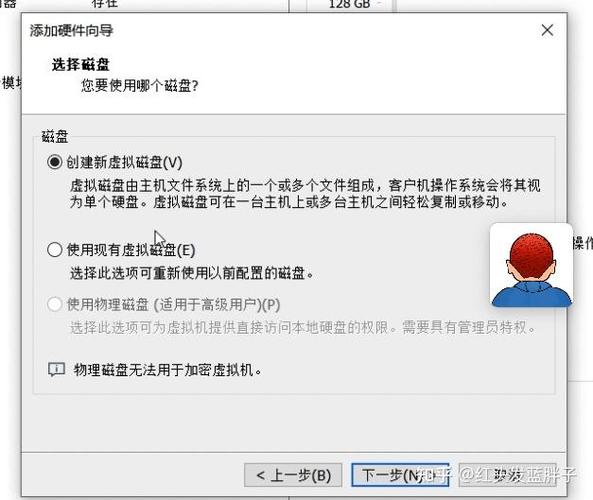 linux挂载iso镜像_镜像挂载软件_镜像挂载是什么意思