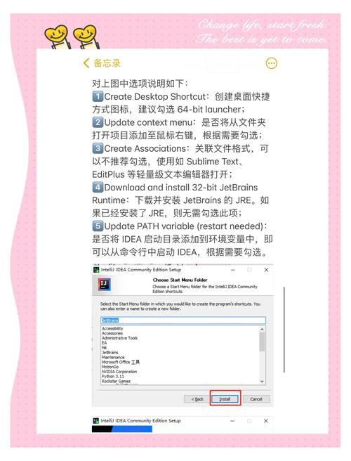 linux weblogic jar安装_Oracle WebLogic Server 12.2.1.2 部署项目教程 site:scriptojia.com_Oracle WebLogic Server 12.2.1.2 安装教程 site:scriptojia.com