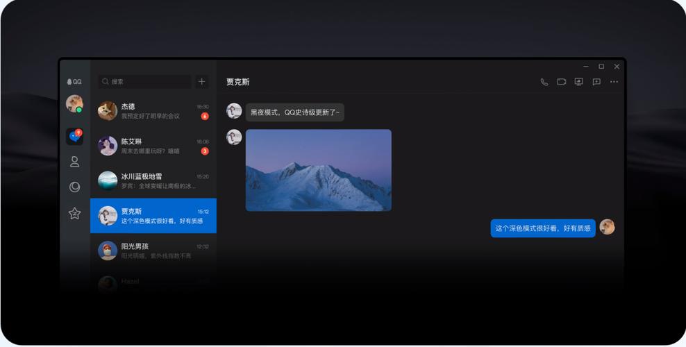 qq for linux官方下载_官方下载爱山东app_官方下载qq浏览器