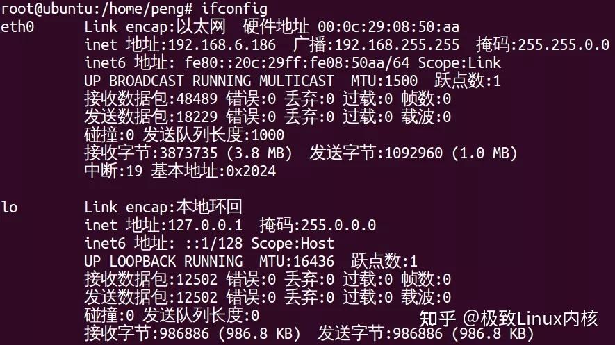 linux设备驱动开发详解 下载_字符设备驱动_linux设备驱动分类