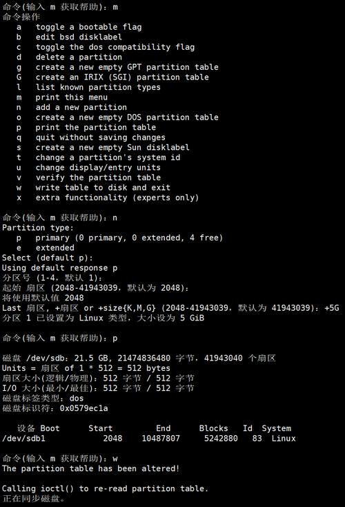 硬盘看什么参数_硬盘看不见文件但是占内存了_linux 看硬盘