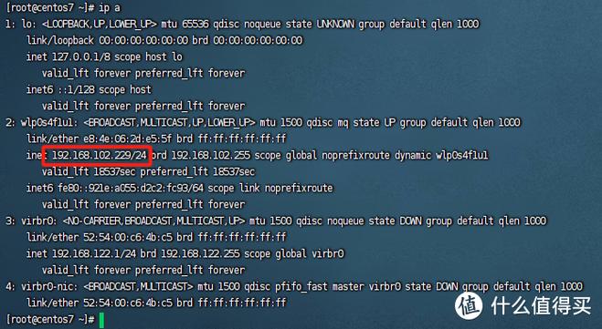 邮件服务器搭建软件_搭建邮件服务器的方法有iis_centos 免费邮件服务器搭建