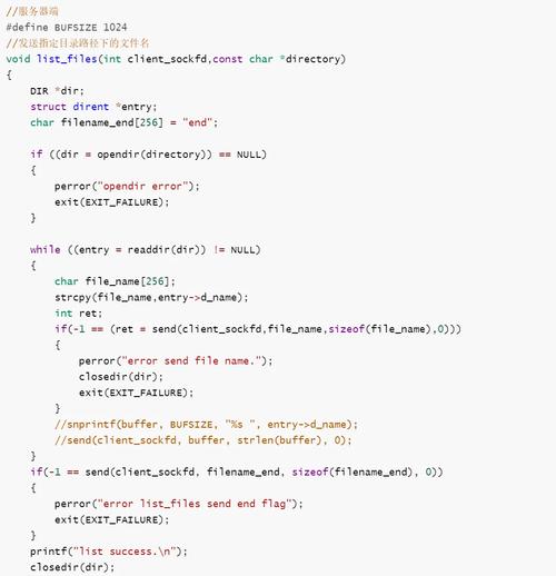 linux网络编程是做什么的_linux系统网络编程_linux网络编程视频教程
