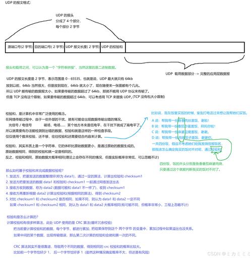 netstat显示网络连接状态_netstat命令参数用法_linux netstat