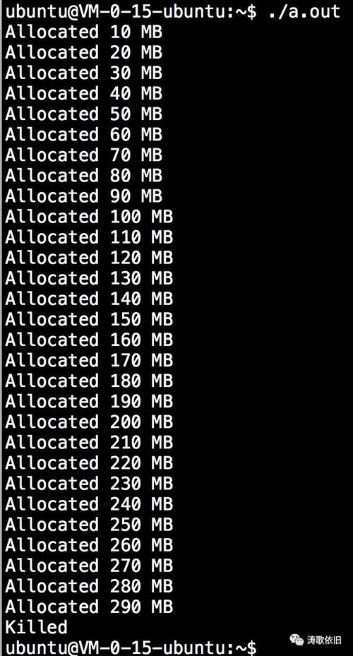 linux可用内存_可用内存低于3g怎么解决_可用内存不足