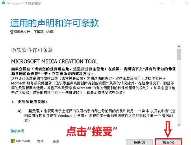 win10安装linux虚拟机_Linux桌面环境问题_Ubuntu 17.10故障体验