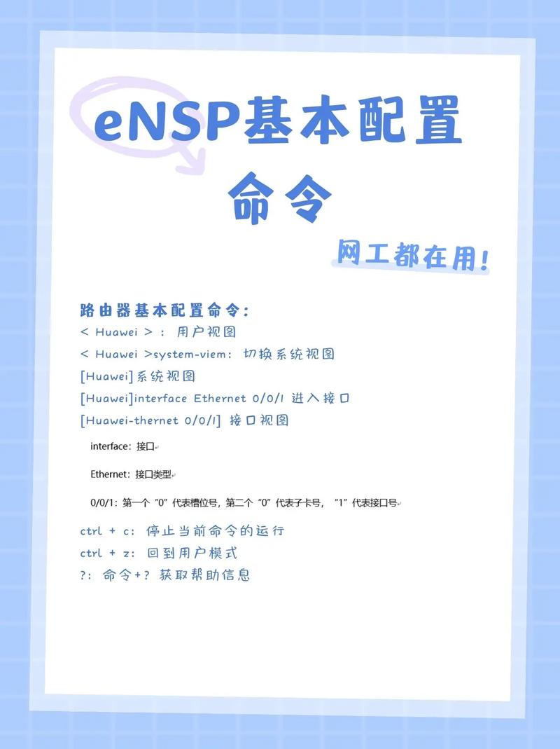 服务器关机命令linux_查看系统版本命令linux_linux nali命令