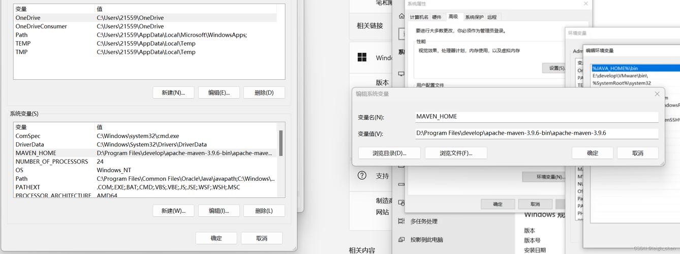 linux tomcat环境变量_tomcat10环境变量_变量环境怎么设置