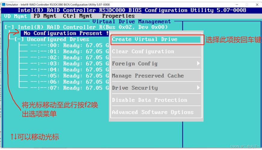linux 查看scsi设备_linux怎么查看设备信息_查看linux设备文件