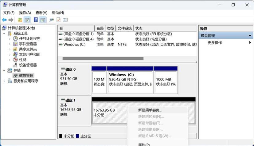 linux 查看scsi设备_查看linux设备文件_linux怎么查看设备信息