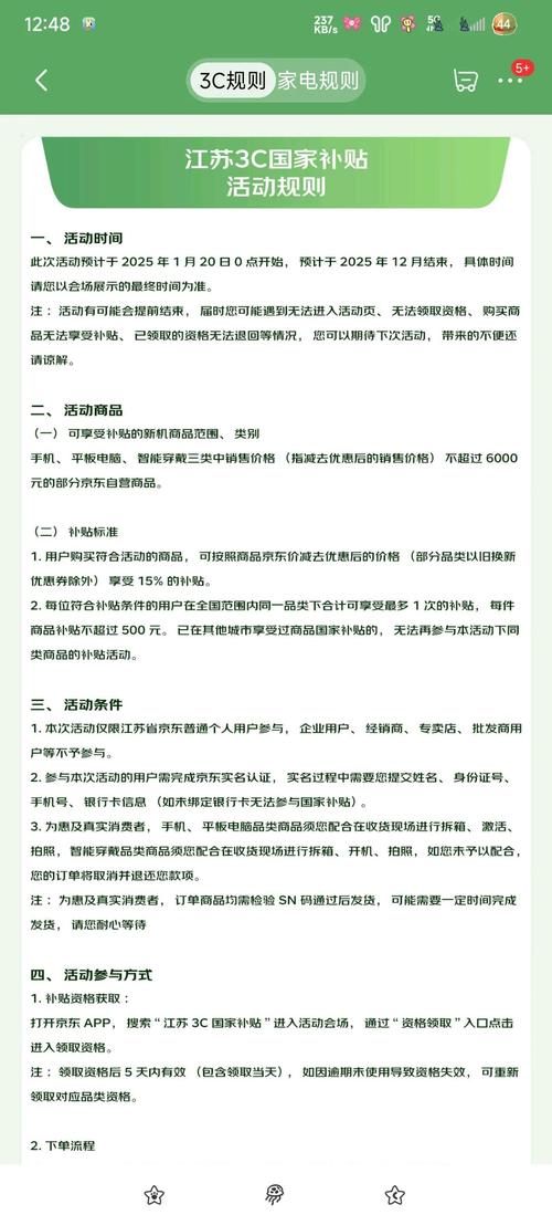 红帽销售辅助自助服务试用区别_产品试用红帽订阅权益_红帽linux系统官网
