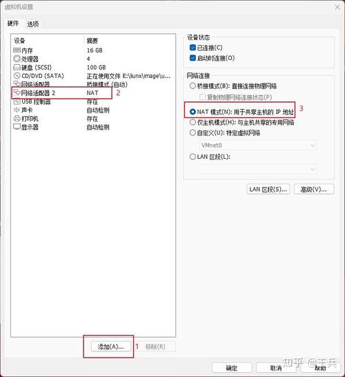 linux查找文件_电脑查找文件_linux找nfs文件