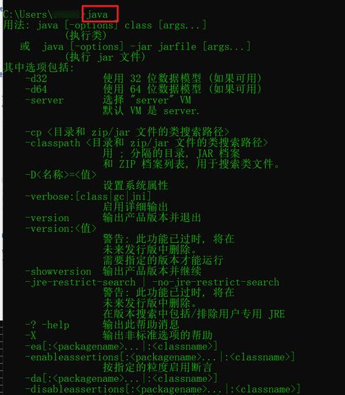linux安装jdk1.8 rpm_安装微信_安装空调