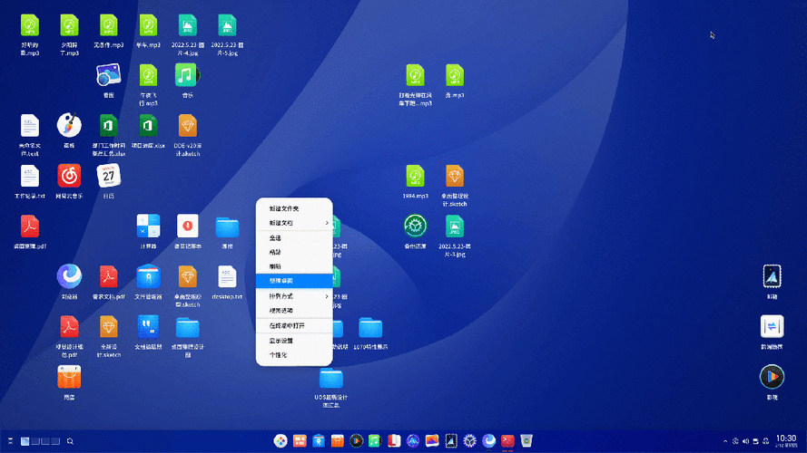 开源操作系统深度社区_deepin操作系统23版本_linux 命令 操作系统版本信息