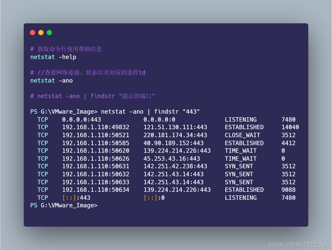 命令linux_linux bat命令_.bat命令例子