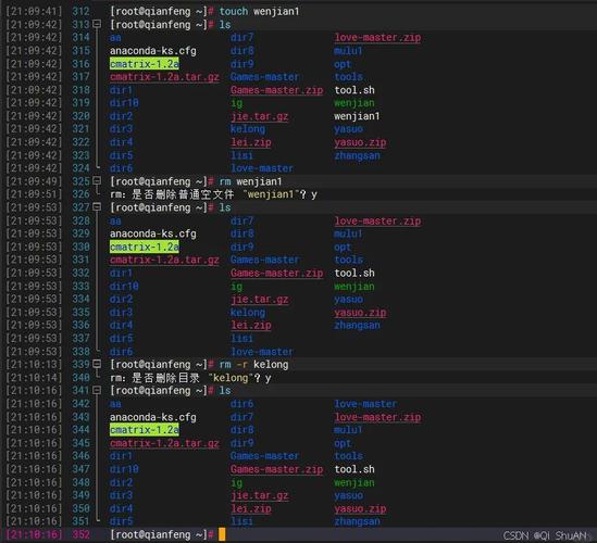 linux bat命令_.bat命令例子_命令linux