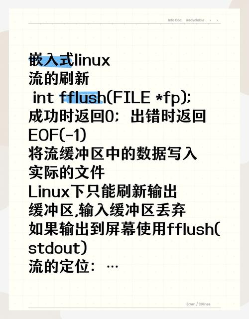 鸟叔linuxpdf_鸟哥的linuxpdf_鸟叔linux基础文件