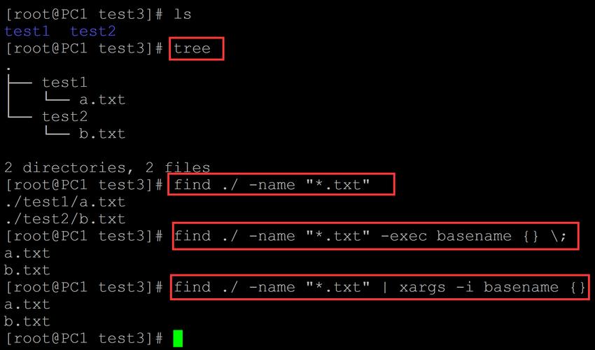 linux命令find用法详解_linuxfind命令_find命令详解