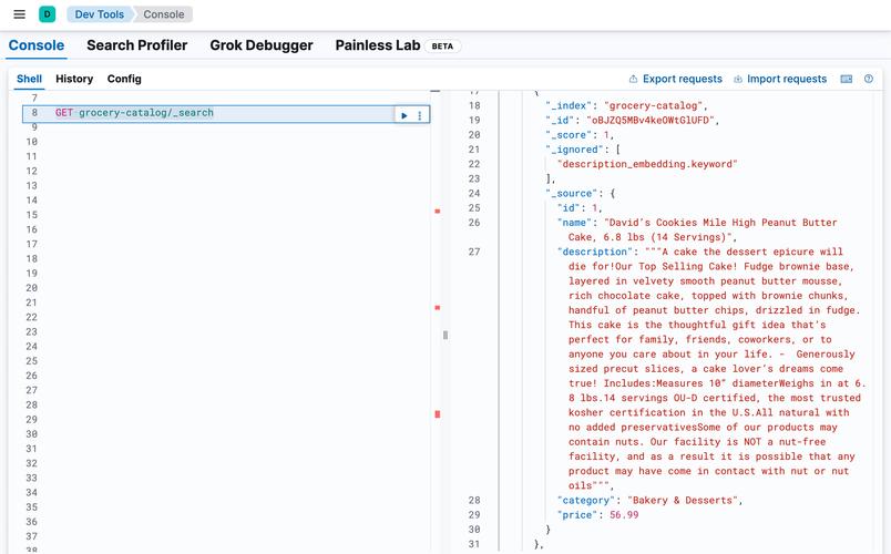 centos whereis,_search replace command_vim text editing shortcuts