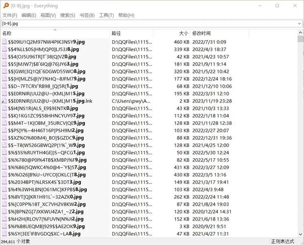 centos whereis,_search replace command_vim text editing shortcuts