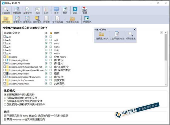 vim text editing shortcuts_centos whereis,_search replace command