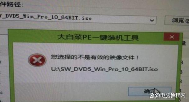 pe下linux系统安装教程_安装linux系统_安装linux系统步骤图