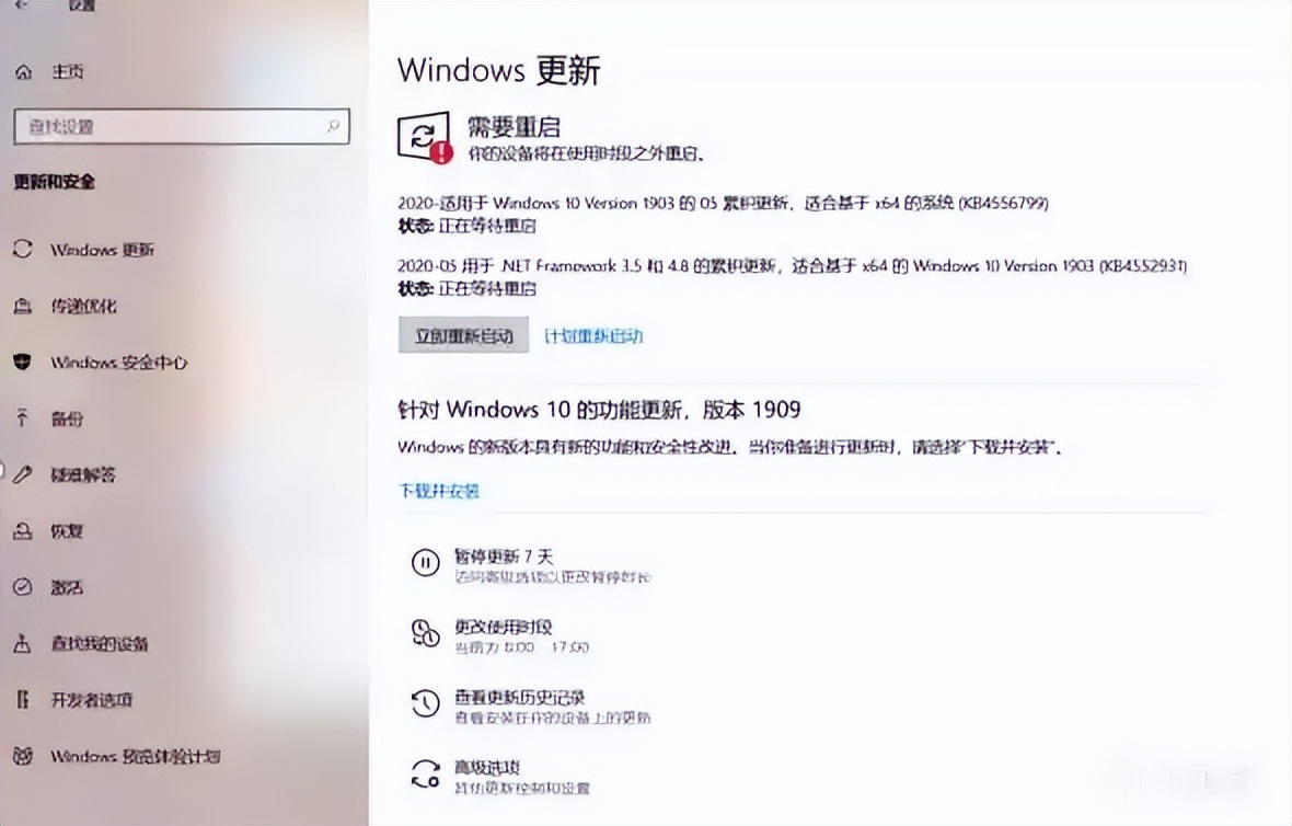 电脑驱动程序_驱动是什么意思_linux设备驱动开发详解 光盘
