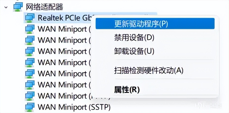 电脑驱动程序_驱动是什么意思_linux设备驱动开发详解 光盘