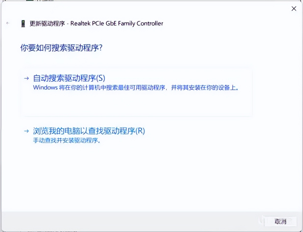 电脑驱动程序_linux设备驱动开发详解 光盘_驱动是什么意思
