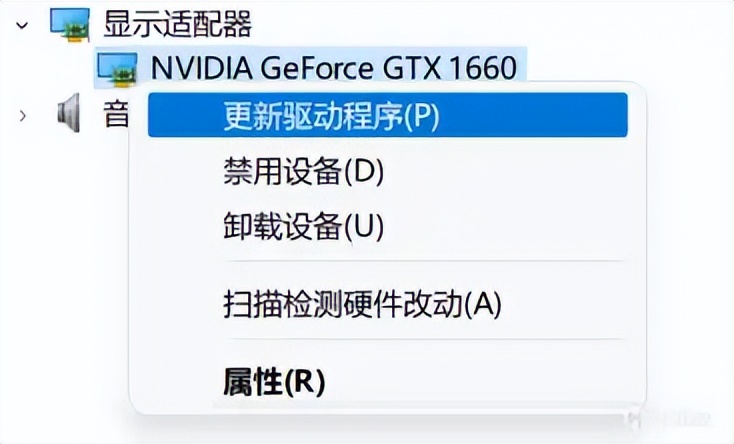 电脑驱动程序_linux设备驱动开发详解 光盘_驱动是什么意思