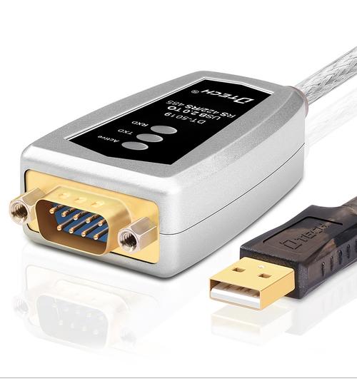 linux设备驱动开发详解 光盘_DT-5013驱动程序_帝特usb转串口驱动