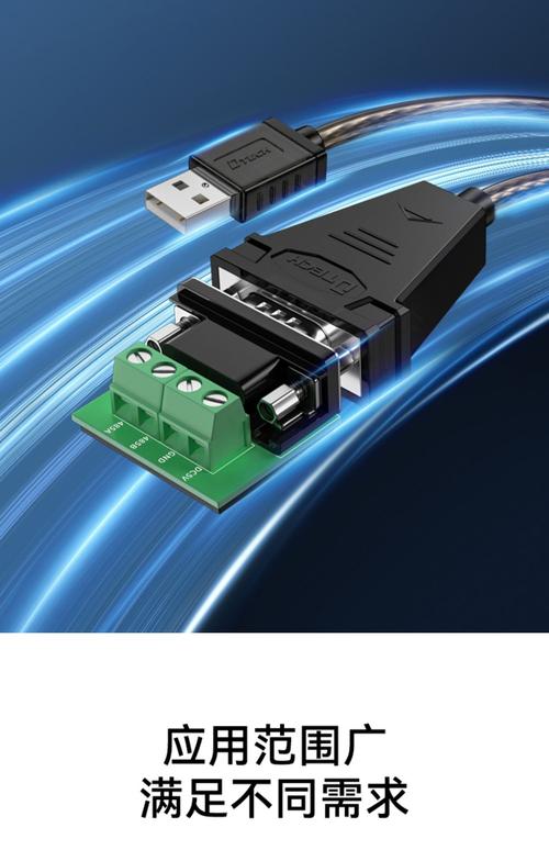 linux设备驱动开发详解 光盘_DT-5013驱动程序_帝特usb转串口驱动