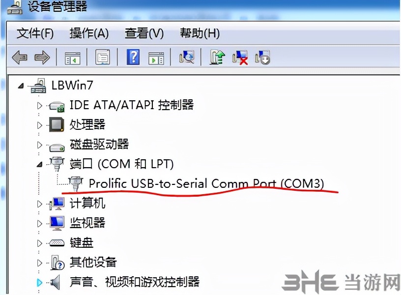 帝特usb转串口驱动_DT-5013驱动程序_linux设备驱动开发详解 光盘