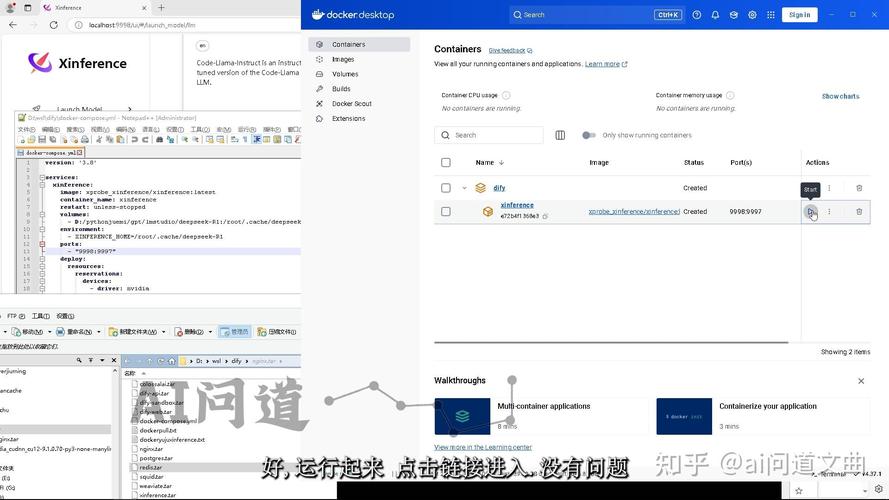 docker compose yml_docker compose yml_docker compose yml