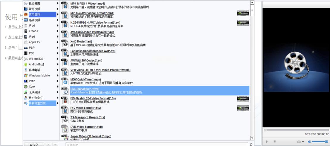 AMR转MP3音频转换工具_linux 音频处理软件_高效可靠的AMR格式转换软件