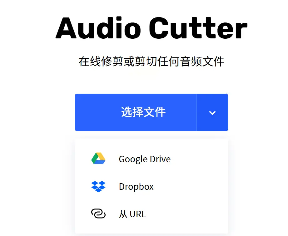 AMR转MP3音频转换工具_高效可靠的AMR格式转换软件_linux 音频处理软件