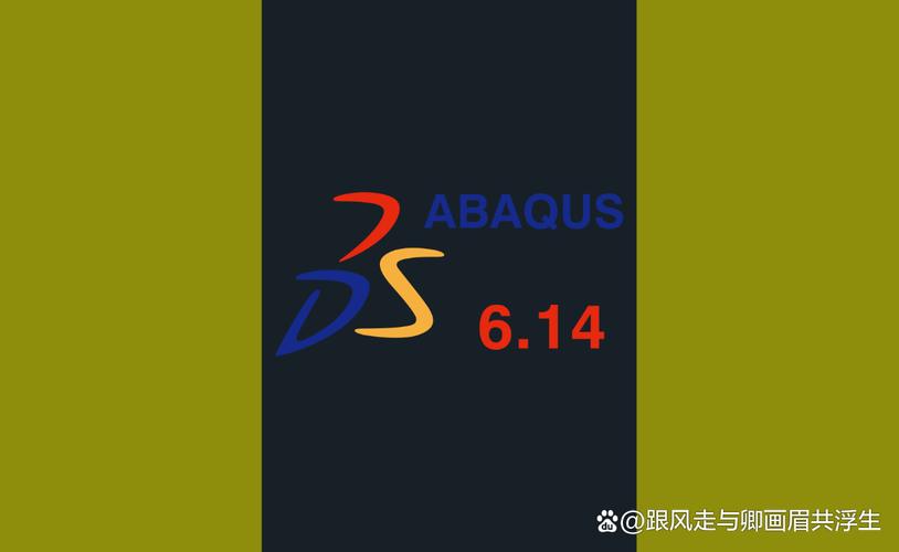 ABAQUS6.14安装教程_abaqus6.14 linux安装_Win7下安装ABAQUS步骤