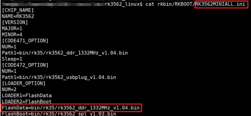 波特率串口_linux串口波特率设置_linux串口波特率