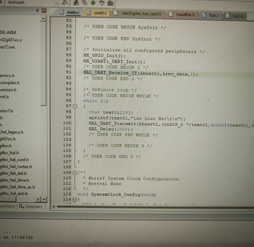 linux串口波特率设置_linux串口波特率_波特率串口