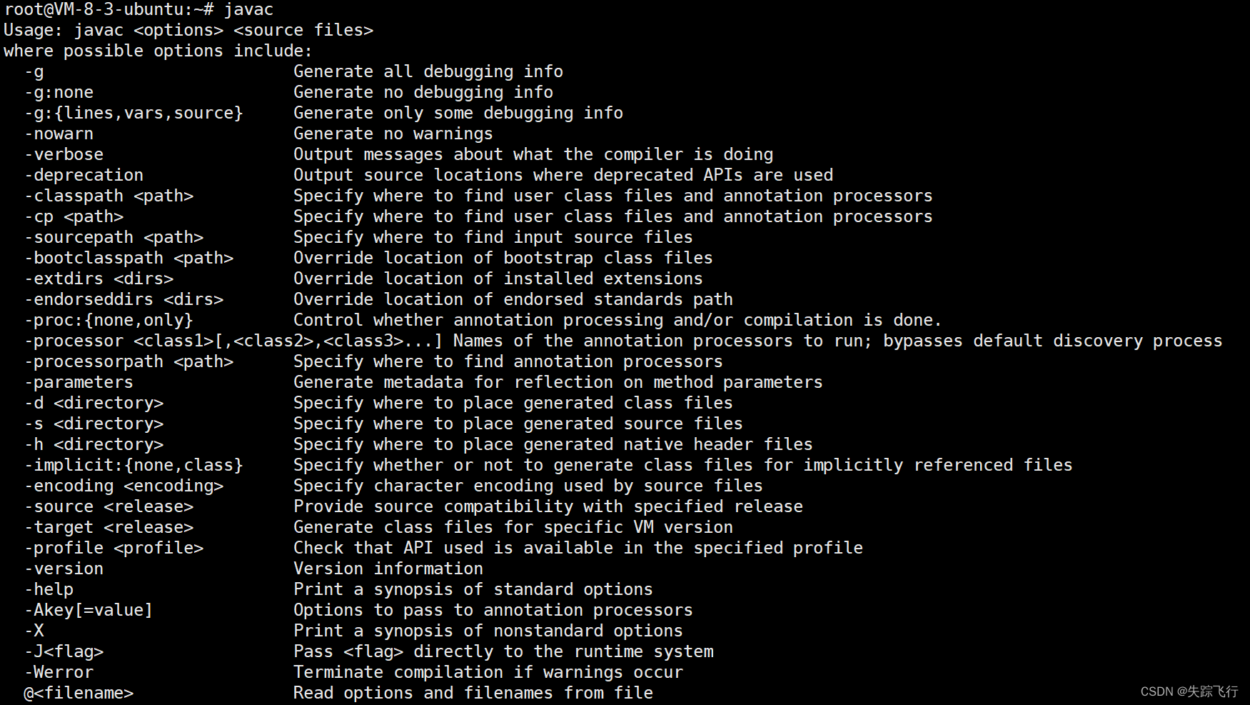 如何在Linux系统上搭建java web运行环境